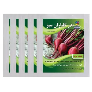 بذر چغندر لبویی گلباران سبز بسته 5 عددی