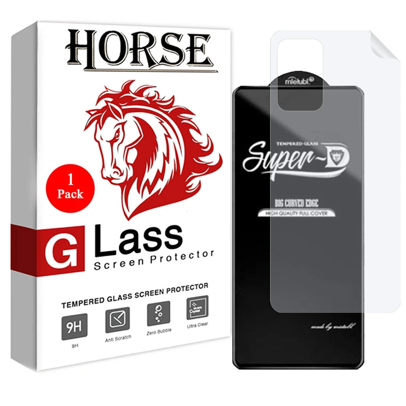 محافظ صفحه نمایش هورس مدل 2SN-Glass مناسب برای گوشی موبایل سامسونگ Galaxy A73 5G به همراه محافظ پشت گوشی