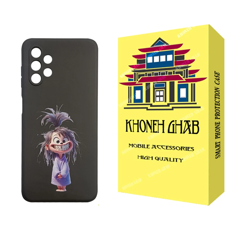 کاور خونه قاب مدل CHPK کد B002 مناسب برای گوشی موبایل سامسونگ Galaxy A13 4G