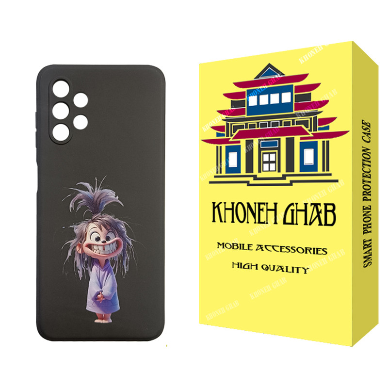 کاور خونه قاب مدل CHPK کد B002 مناسب برای گوشی موبایل سامسونگ Galaxy A13 4G