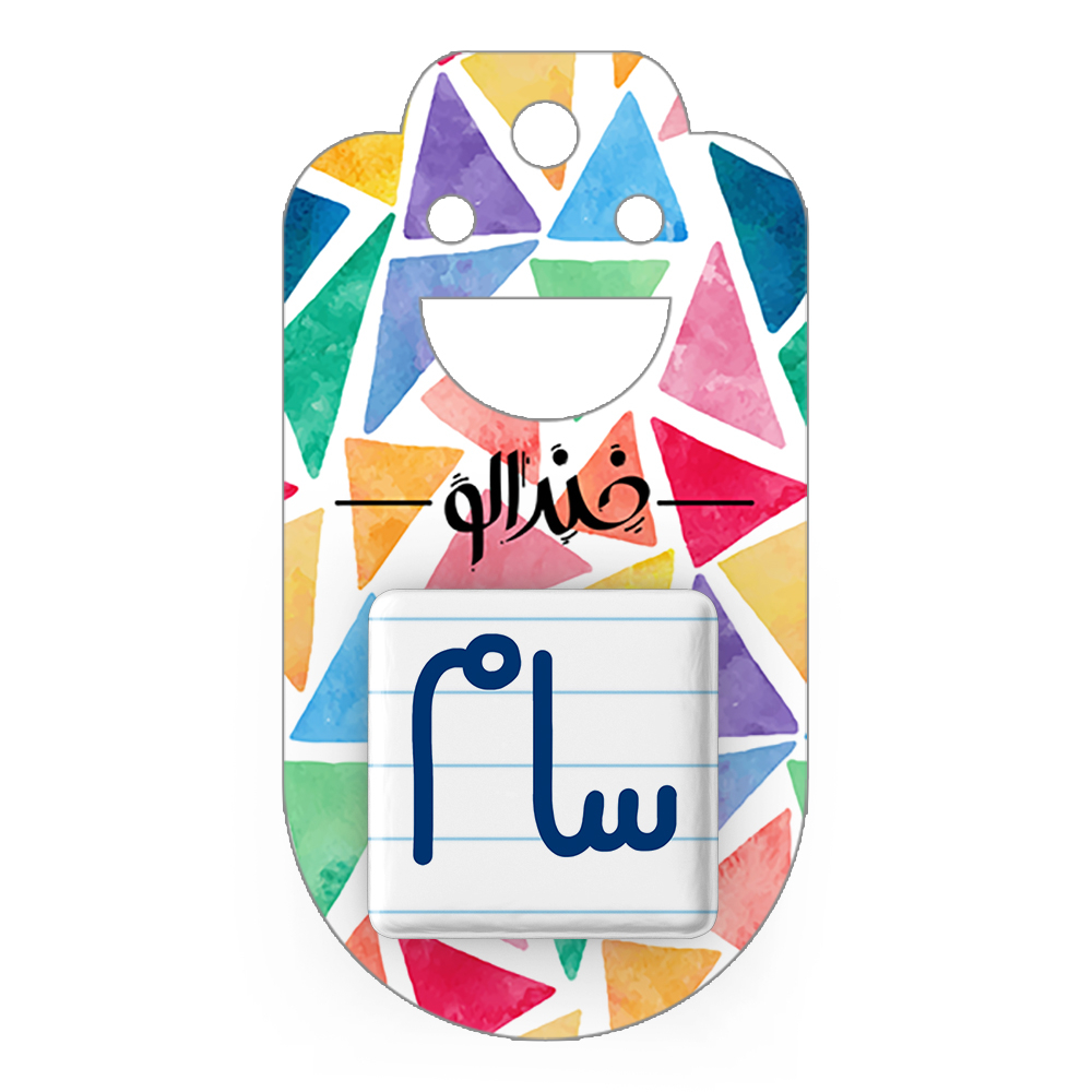 پیکسل خندالو مدل سام کد 6786