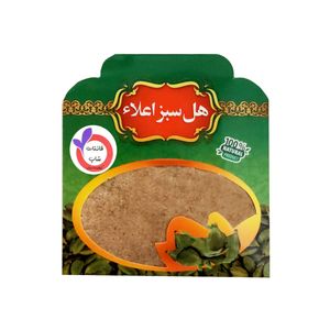 پودر هل سبز فائنات شاپ  - 10 گرم