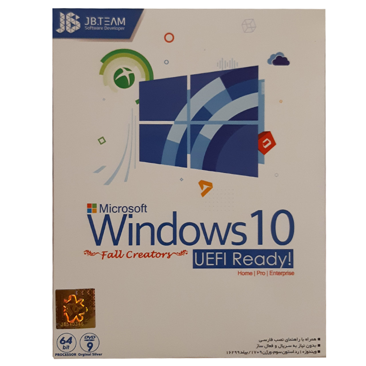 سیستم عامل Windows 10 UEFL نشر JB-TEAM
