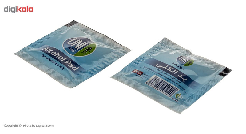 جعبه کمک های اولیه دیبا جعبه کمک های اولیه دیبا