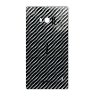 MAHOOT Shine-carbon Special Sticker for Nokia Lumia 930