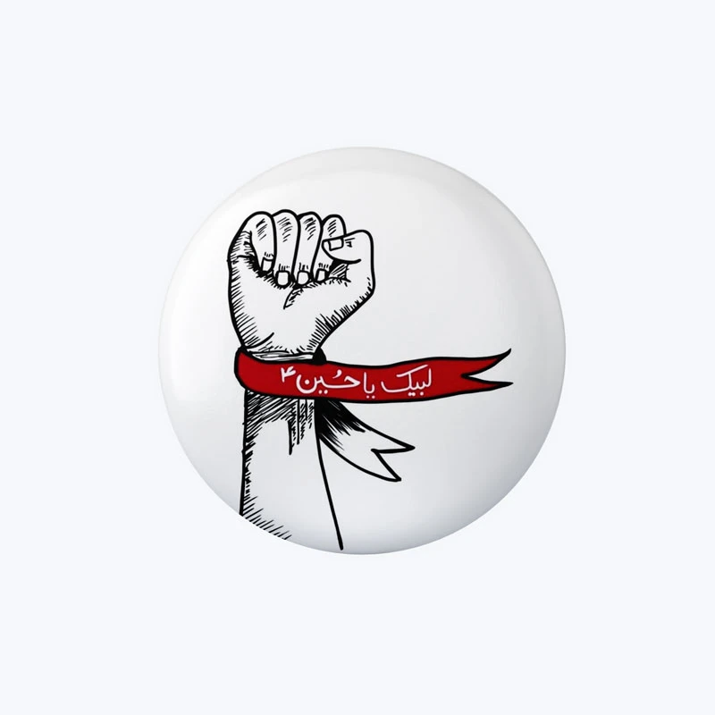  پیکسل مدل لبیک یا حسین کد DP443