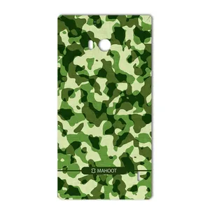 MAHOOT Army-Pattern Design  for Nokia Lumia 930