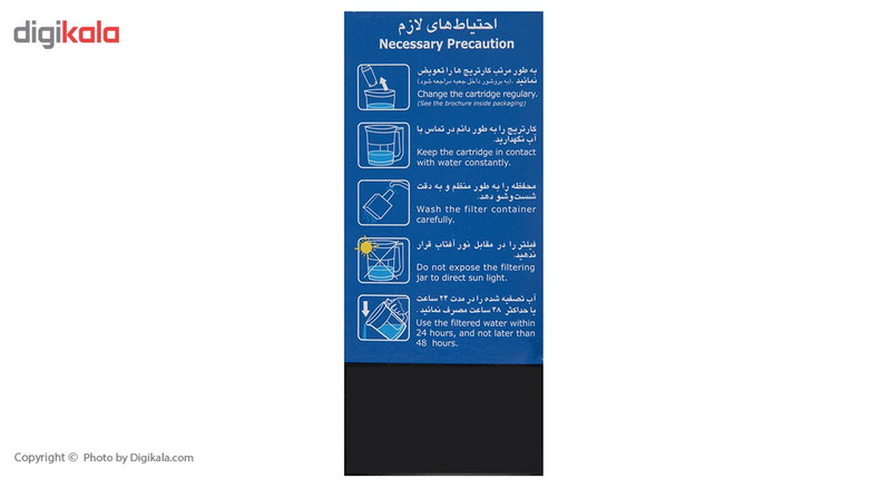 فیلتر پارچ تصفیه آب یزدگل کد 127