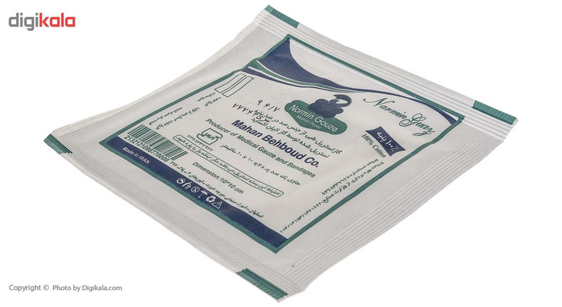 جعبه کمک های اولیه دیبا جعبه کمک های اولیه دیبا