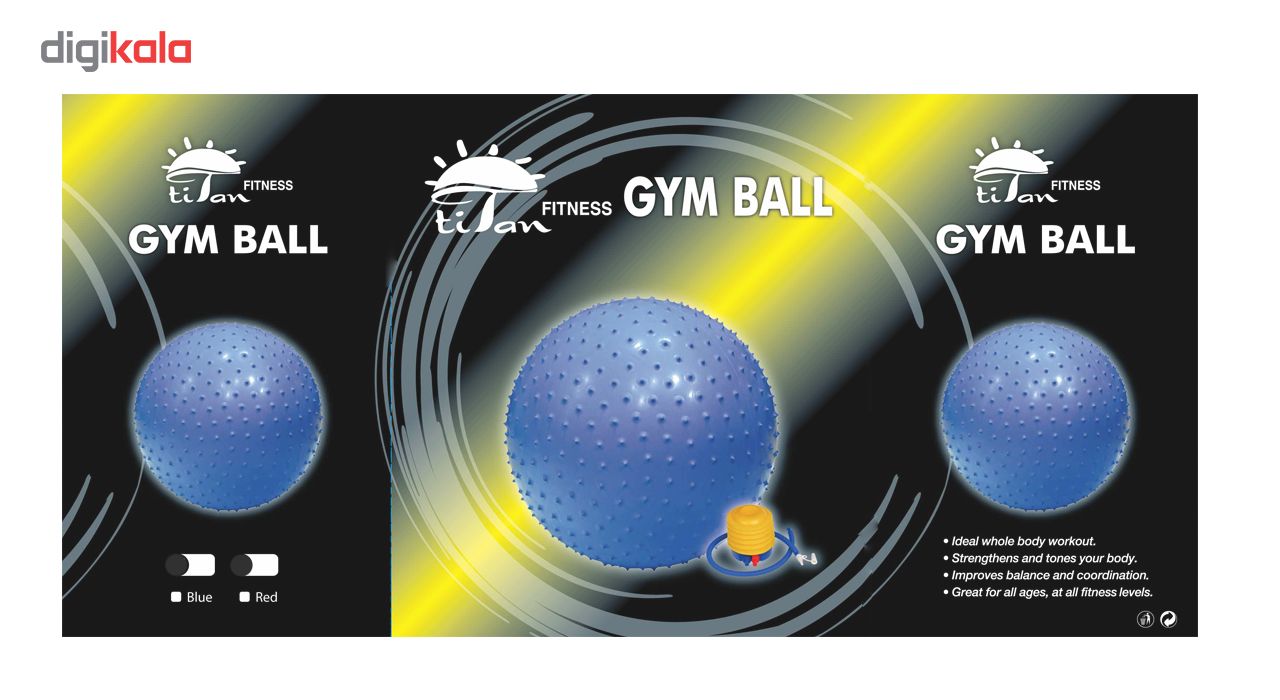 توپ بدنسازی پیلاتس تایتان فیتنس مدل GYM BALL 65Cm -  - 5