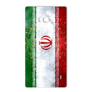 MAHOOT IRAN-flag Design Sticker for Nokia Lumia 930