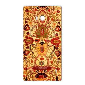 MAHOOT Iran-carpet Design Sticker for Nokia Lumia 930