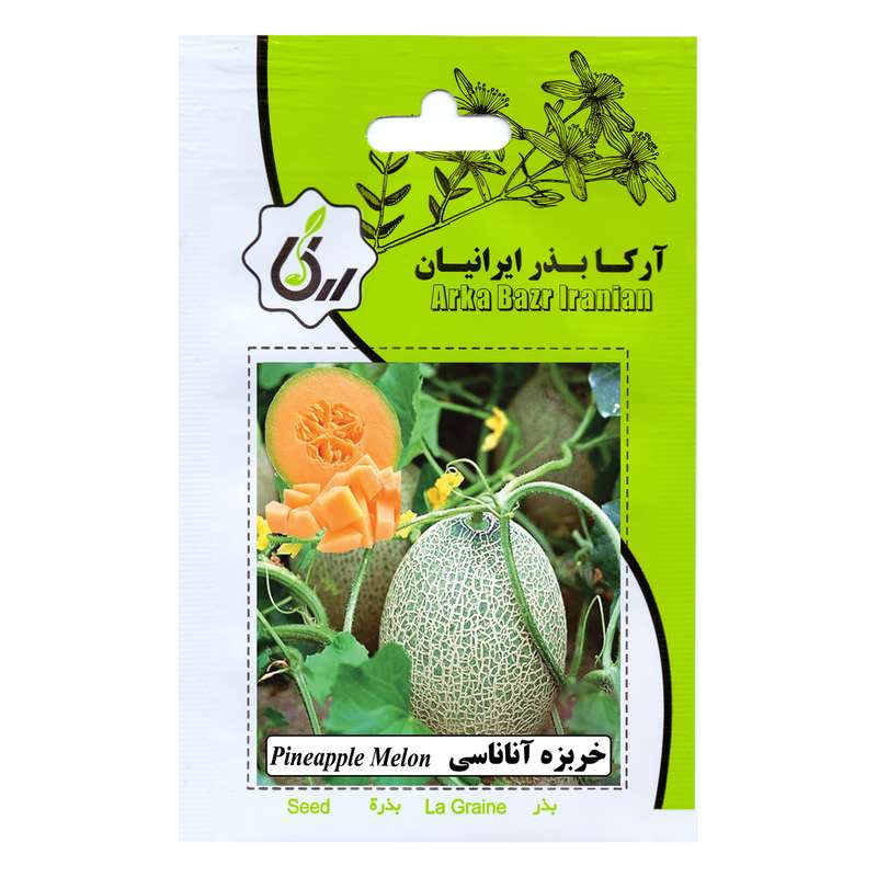 بذر خربزه آناناسی آرکا بذر ایرانیان کد ARK-109