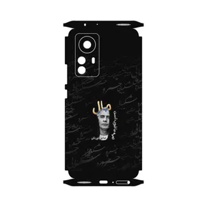 MAHOOT Khosrow Shakibaei-FullSkin Cover Sticker for Xiaomi 12 Pro
