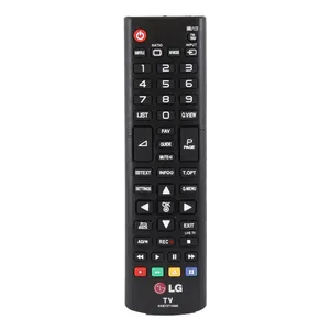 ریموت کنترل مدل 5680