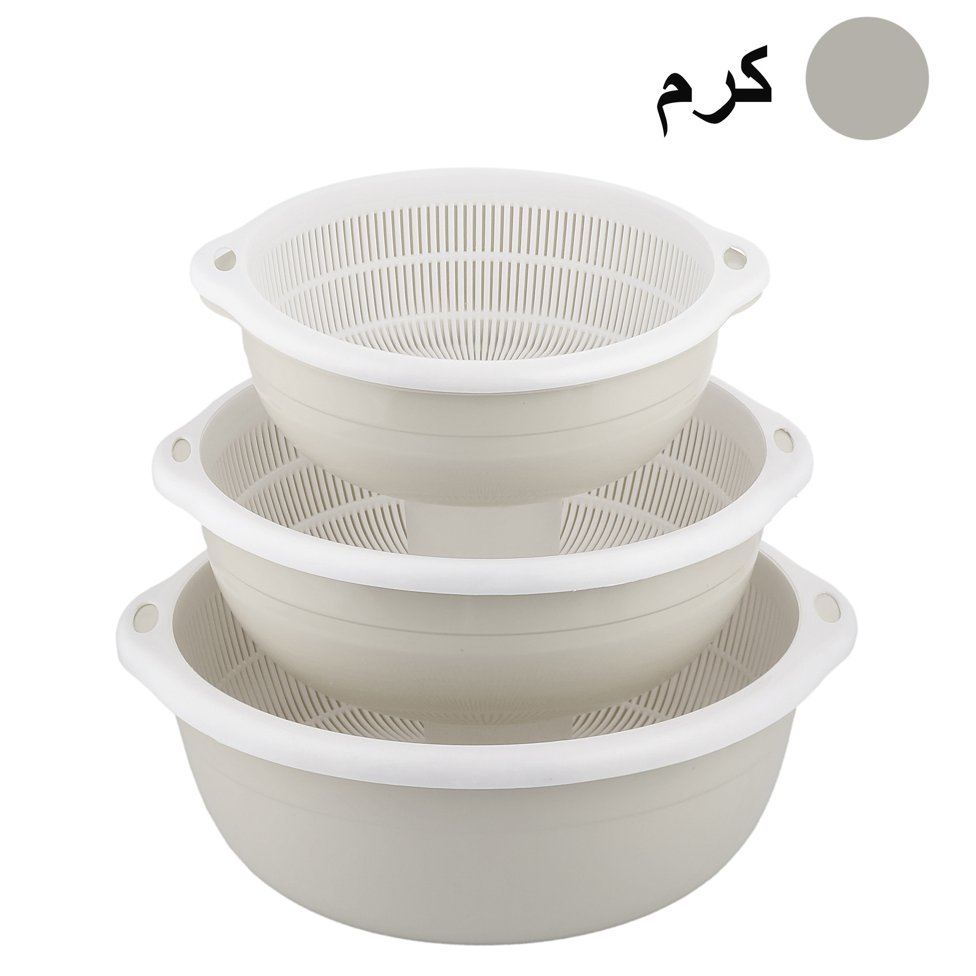 آبکش و آبگیر مدل Ziba-85 بسته 3 عددی