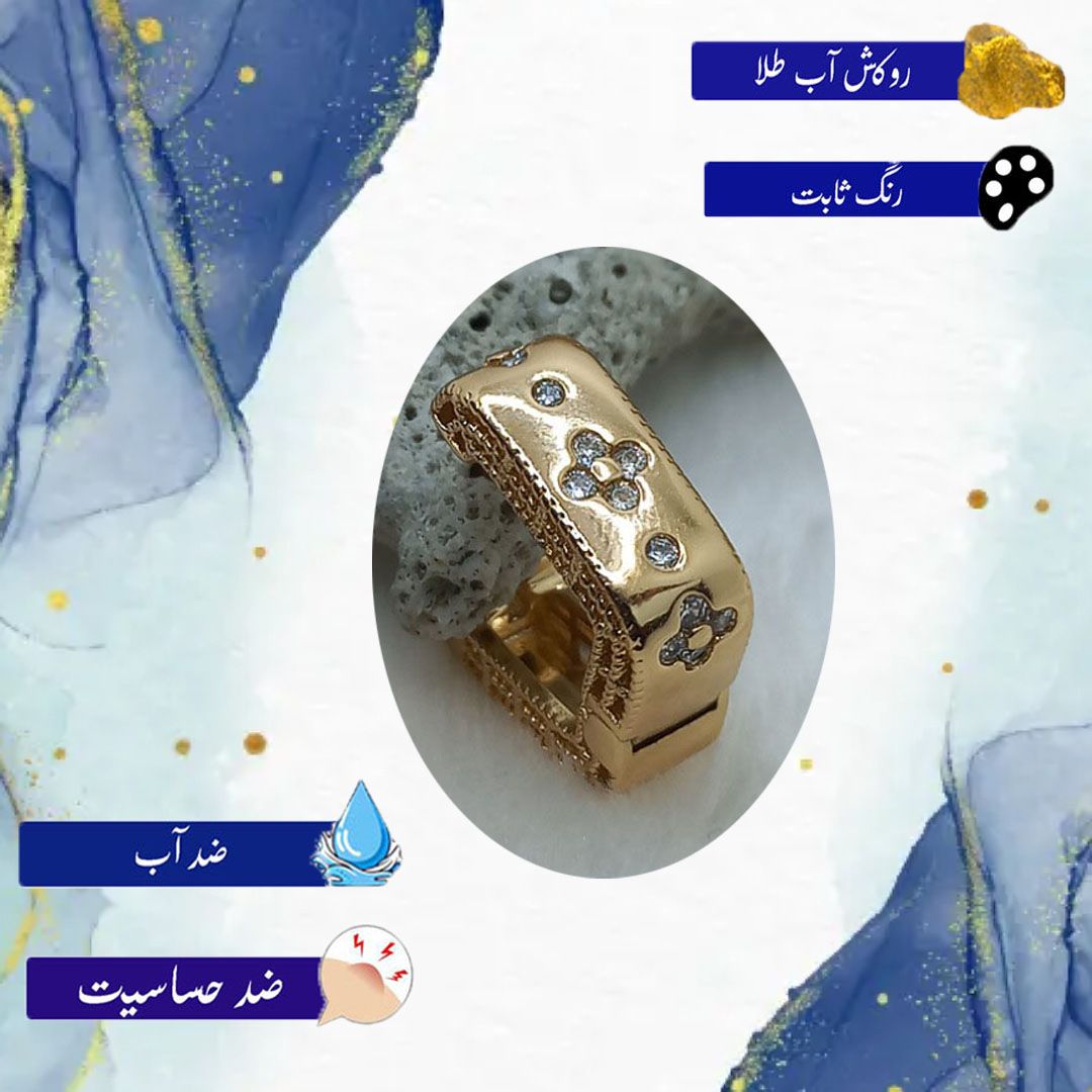 گوشواره زنانه ژوپینگ مدل مربعی کد NN 049 -  - 2