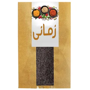 تخم شربتی بالنگو زمانی  - 500 گرم