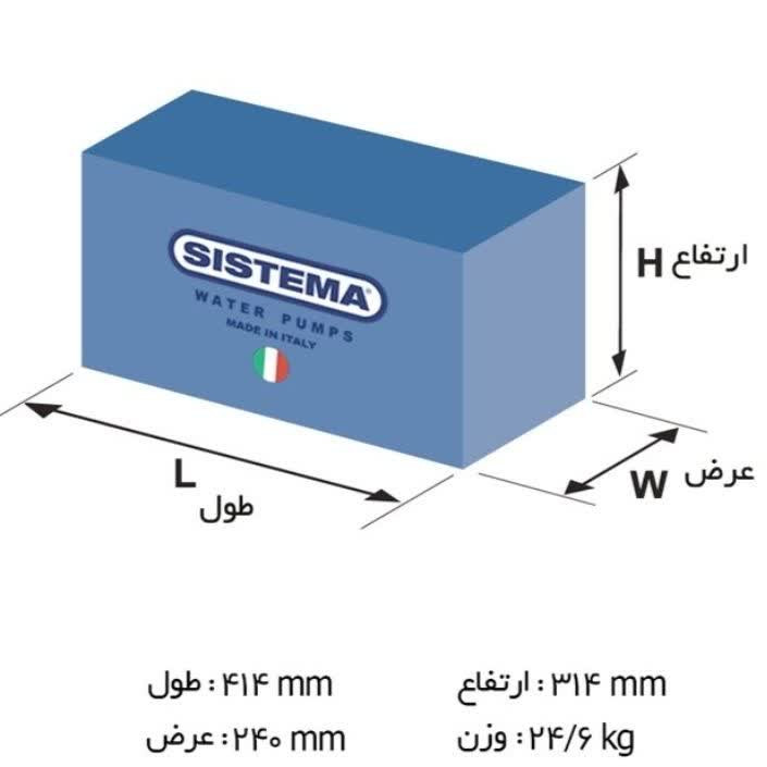 پمپ آب سیستما مدل BTC 25/160c