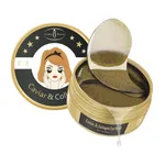 ماسک زیر چشم ایچون بیوتی مدل Caviar Collagen وزن 80 گرم بسته 60 عددی