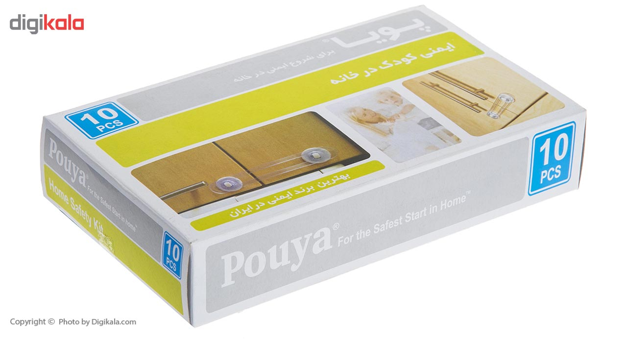 قفل در پویا مدل Home Safty بسته 10 عددی 