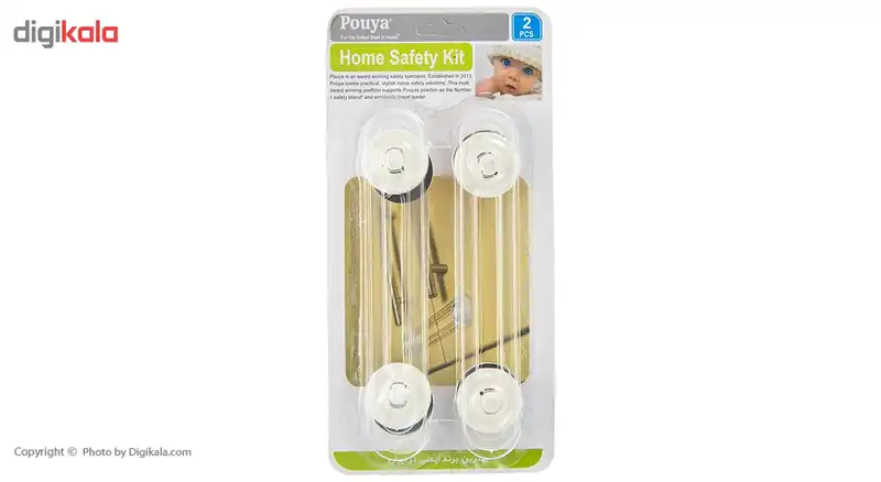 قفل کشو پویا مدل Home Safety Kit بسته 4 عددی