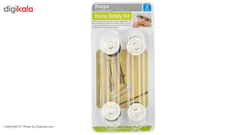 قفل کشو پویا مدل Home Safety Kit بسته 4 عددی