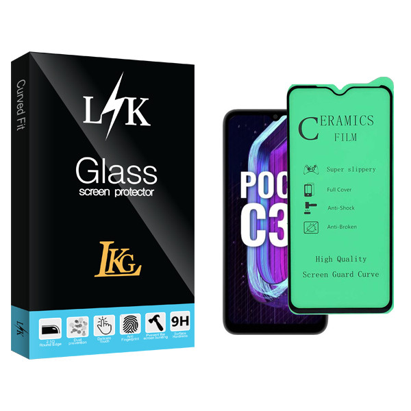 محافظ صفحه نمایش سرامیکی شفاف ال کا جی مدل LK Glass مناسب برای گوشی موبایل شیائومی Poco C31