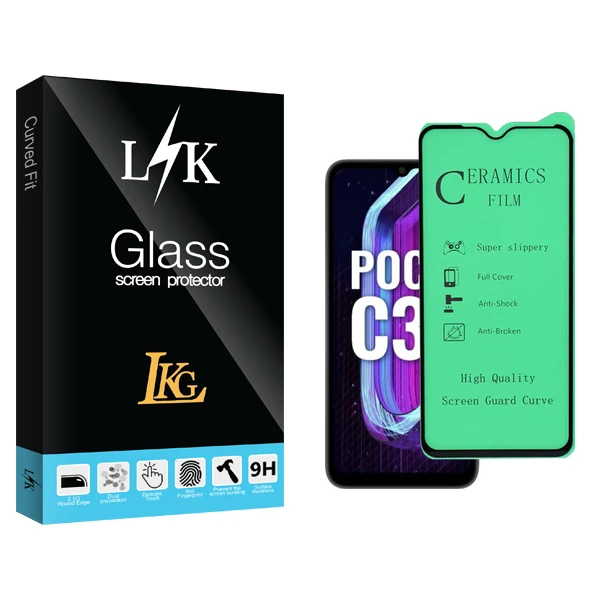 محافظ صفحه نمایش سرامیکی ال کا جی مدل LK Glass مناسب برای گوشی موبایل شیائومی Poco C31