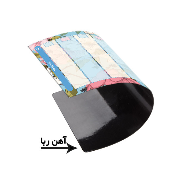 تخته وایت برد لاژید مدل برنامه ریزی سایز 14x18 سانتی متر