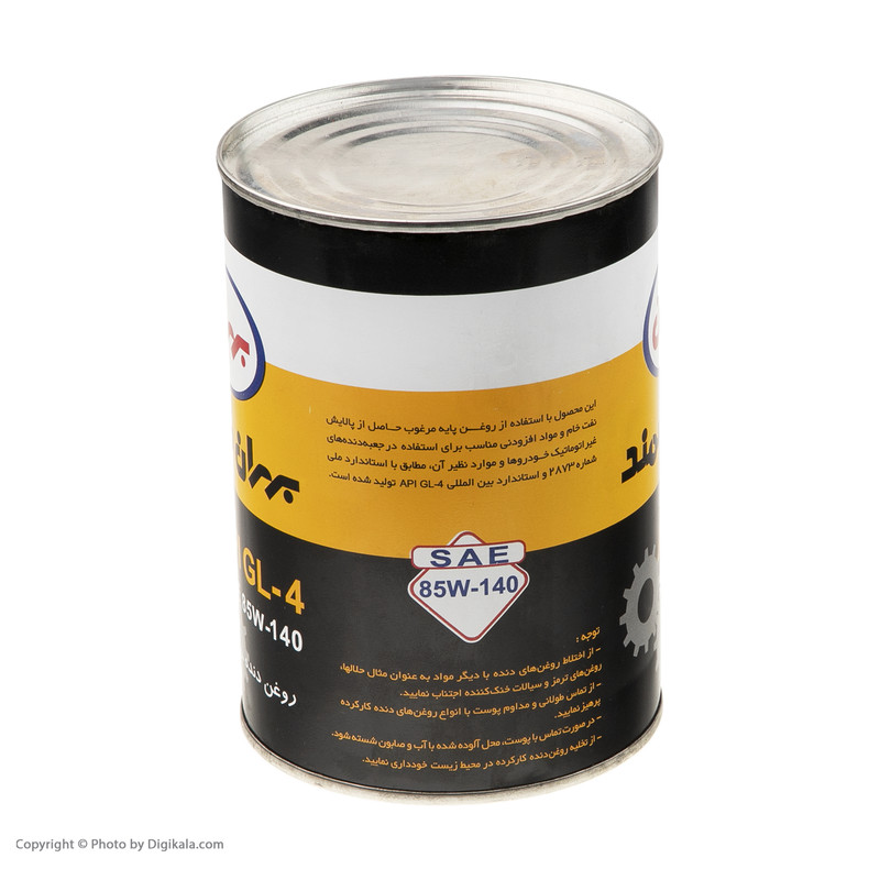 روغن دنده بهران مدل SAE 85W-140 کد 0771200203 حجم 0.946 لیتر