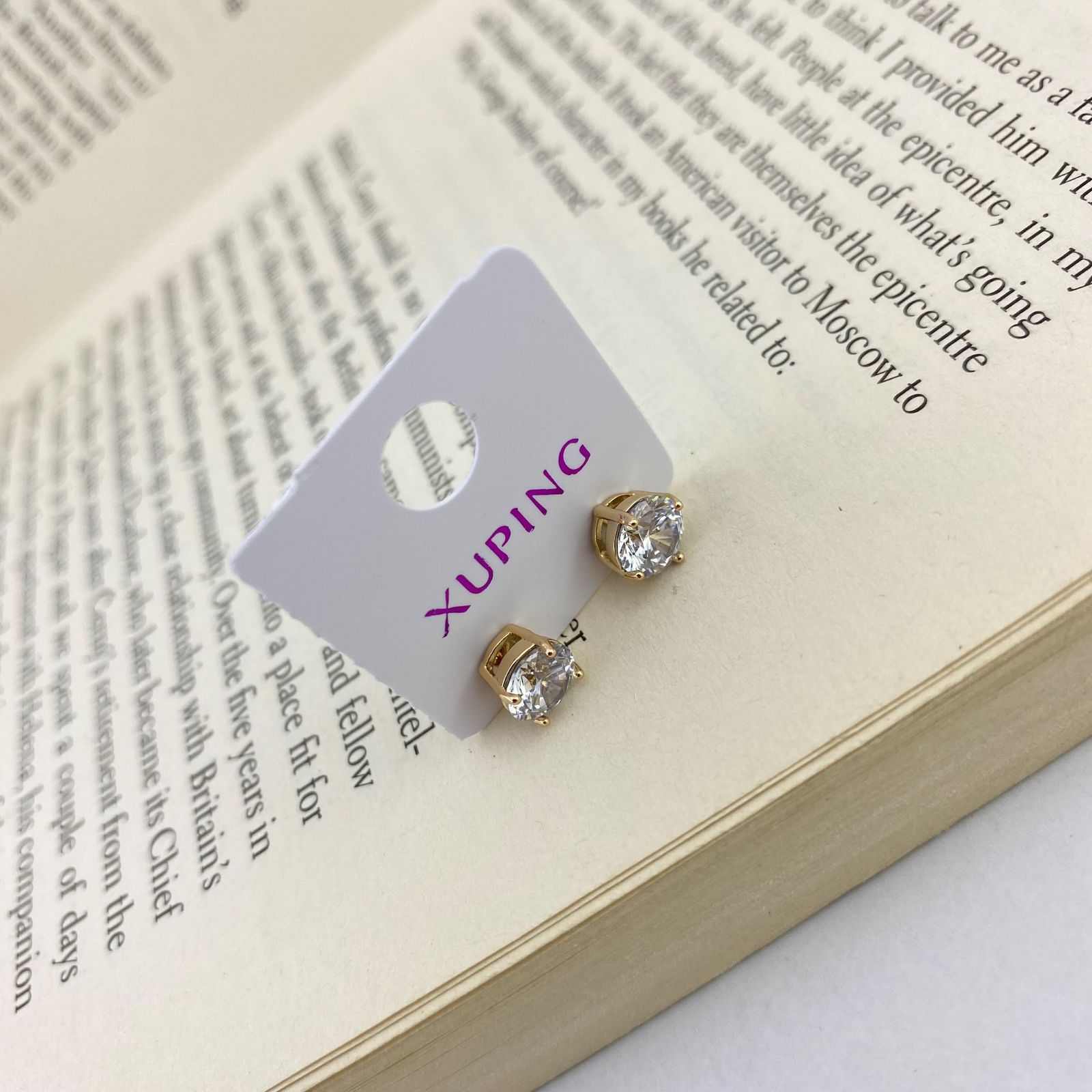 گوشواره زنانه ژوپینگ مدل E4109 -  - 2