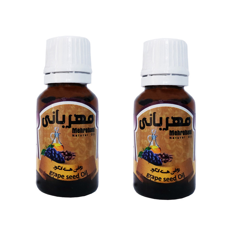 روغن بدن مهربانی مدل هسته انگور کد RBM-HAS مناسب انواع پوست حجم 18 میلی لیتر بسته 2 عددی