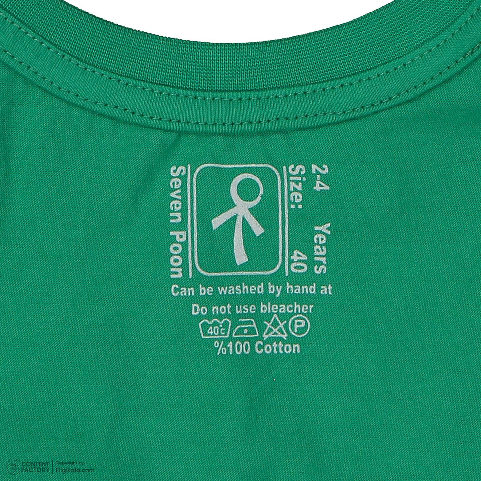 ست تی شرت و شلوارک پسرانه سون پون مدل 13911092 رنگ سبز -  - 6