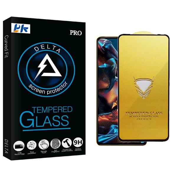 محافظ صفحه نمایش پی کی مدل Delta2 OG مناسب برای گوشی موبایل شیائومی Redmi Note 12 4G