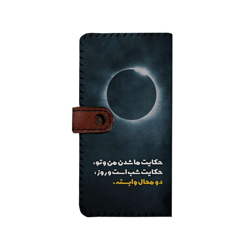 کیف پول زنانه ترمه طراحان ایده مدل بنددار کد ali001