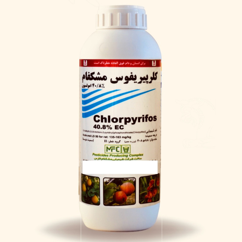 کلرپیریفوس مشکفام مدل دورسپان ۴۰.۸ درصد ای سی حجم ۱ لیتر