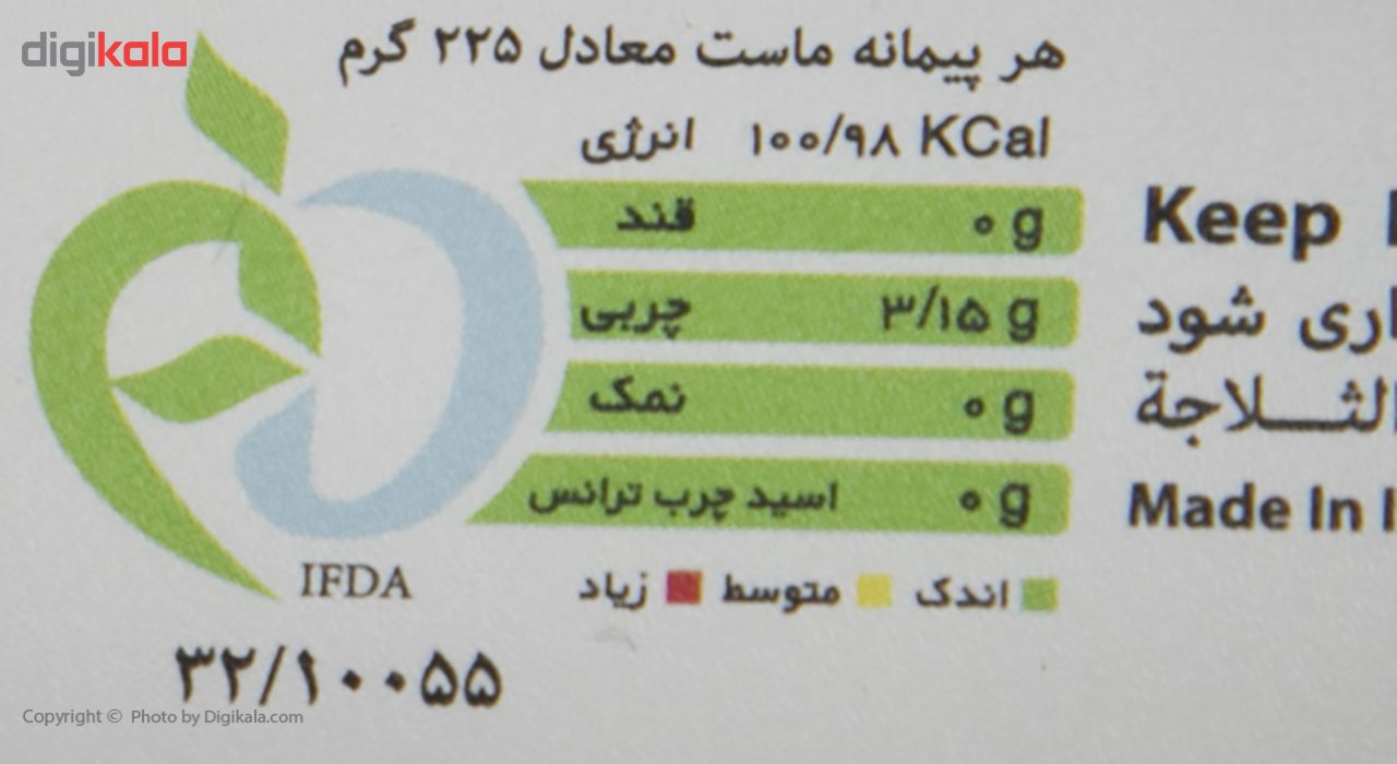 ماست کم چرب چوپان مقدار 1500 گرم