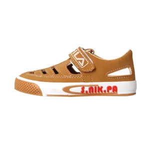 صندل پسرانه مدل ASA1