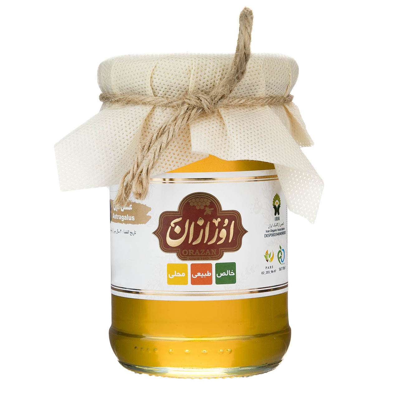 عسل گون اورگانیک اورازان - 360 گرم