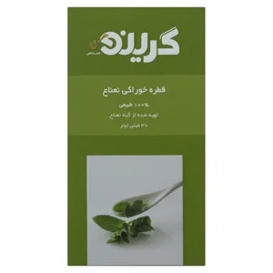 قطره خوراکی نعناع گرینو مقدار 30 میلی لیتر