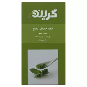 قطره خوراکی نعناع گرینو مقدار 30 میلی لیتر