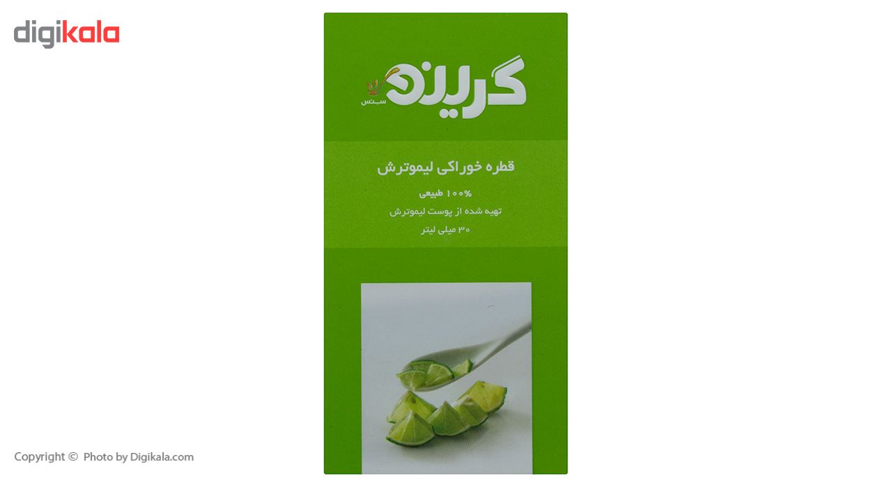 قطره خوراکی لیموترش گرینو مقدار 30 میلی لیتر