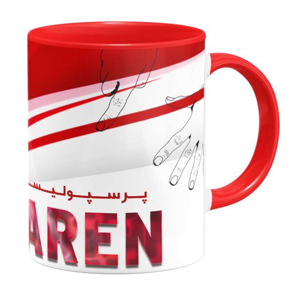 ماگ گالری وبفر مدل پرسپولیسی ام طرح کارن