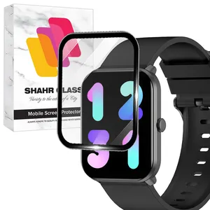 Shahr Glass SWPM Screen Protector For Imilab W01