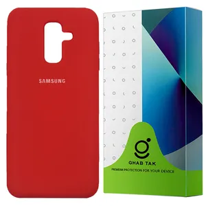 GHAB TAK SLCGT Cover Suitable For Samsung Galaxy A6 Plus 2018