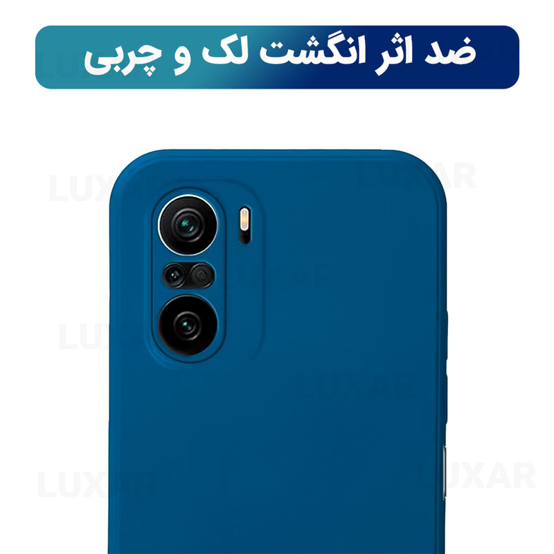 کاور لوکسار مدل k40f3 -silicone10 مناسب برای گوشی موبایل شیائومی K40 / K40 Pro / Poco F3 5G / Mi 11i / Mi 11X Pro / Mi 11 X 