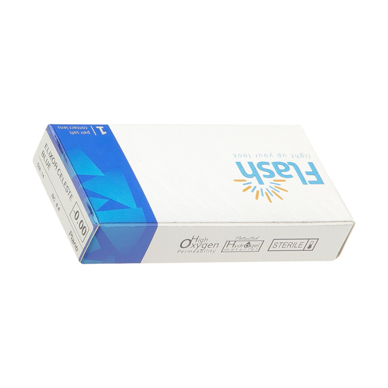 لنز چشم مدل الیکسور رنگ عسلی دور مشگی