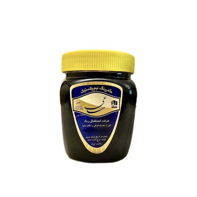 مادر رنگ نیم پلاستیک مشکی ساعی مدل BL وزن 500 گرم