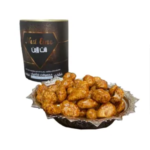 نخودچی سوخته نات لاین - 650 گرم
